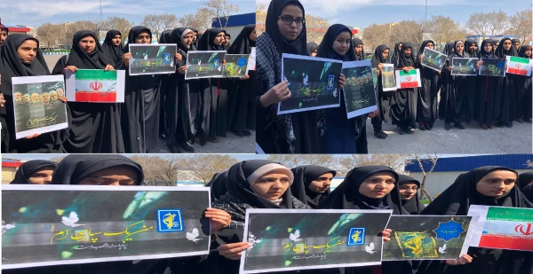 تجمع اعتراضی دانشجویان و اساتید در محکومیت اقدام آمریکا علیه سپاه پاسداران 9