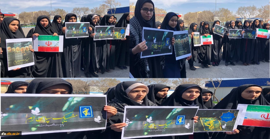 تجمع اعتراضی دانشجویان و اساتید در محکومیت اقدام آمریکا علیه سپاه پاسداران 9