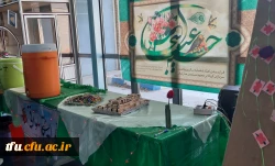 برپایی ایستگاه صلواتی به همت کانون مهدویت وبا همکاری هیئت فاطمیون پردیس فاطمه الزهرا(س)
 2