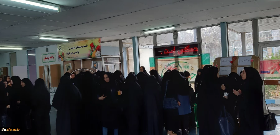 برپایی ایستگاه صلواتی به همت کانون مهدویت وبا همکاری هیئت فاطمیون پردیس فاطمه الزهرا(س)
 2