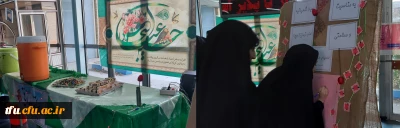 با همت کانون مهدویت وبا همکاری هیئت فاطمیون پردیس فاطمه الزهرا(س) برگزار شد:

برپایی ایستگاه صلواتی به مناسبت اعیاد شعبانیه