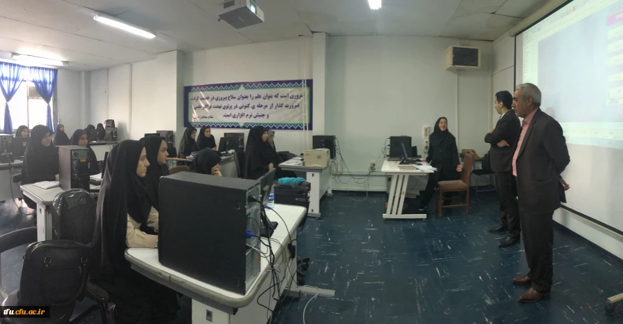 بازدید دکتر مصلحی مدیر کل طرح و برنامه بودجه دانشگاه فرهنگیان از پردیس فاطمه الزهرا(س) 3