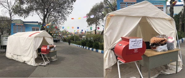 به همت  هلال احمر انجام شد؛

برپایی چادر هلال احمر برای جمع آوری کمک های مردمی به منظور ارسال به مناطق سیل زده کشور 3