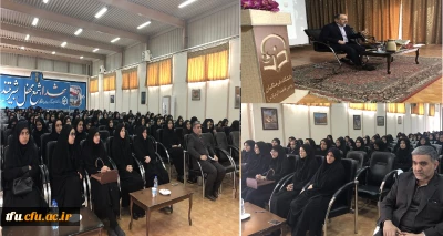 به همت واحد حراست پردیس برگزار شد:

جلسه توجیهی هسته گزینش اداره کل آموزش پرورش با دانشجو معلمان ورودی 97