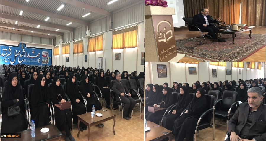 به همت واحد حراست پردیس برگزار شد:

جلسه توجیهی هسته گزینش اداره کل آموزش پرورش با دانشجو معلمان ورودی 97 2