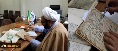 جلسه نسخه شناسی کتب قدیمی موجود در پردیس