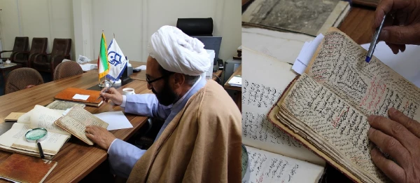 جلسه نسخه شناسی کتب قدیمی موجود در پردیس 2