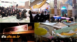 حضور دانشجو معلمان در مراسم احیای شب نیمه شعبان در دانشگاه  تبریز 2