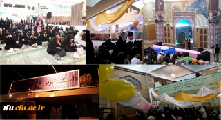 حضور دانشجو معلمان در مراسم احیای شب نیمه شعبان در دانشگاه  تبریز