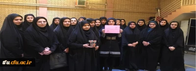 با همکاری واحد پژوهش برگزار شد:

کارگاه آموزشی دارت