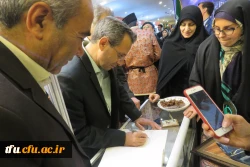 در مراسم نکوداشت یکصدمین سال تاسیس تربیت معلم به وقوع پیوست:

استقبال از غرفه دانشگاه فرهنگیان آذربایجان شرقی 2