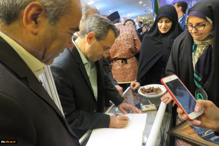 در مراسم نکوداشت یکصدمین سال تاسیس تربیت معلم به وقوع پیوست:

استقبال از غرفه دانشگاه فرهنگیان آذربایجان شرقی 2