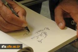 در مراسم نکوداشت یکصدمین سال تاسیس تربیت معلم به وقوع پیوست:

استقبال از غرفه دانشگاه فرهنگیان آذربایجان شرقی 5