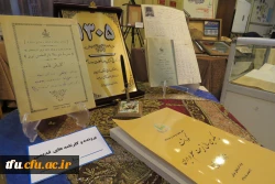 در مراسم نکوداشت یکصدمین سال تاسیس تربیت معلم به وقوع پیوست:

استقبال از غرفه دانشگاه فرهنگیان آذربایجان شرقی 6