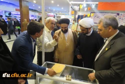 در مراسم نکوداشت یکصدمین سال تاسیس تربیت معلم به وقوع پیوست:

استقبال از غرفه دانشگاه فرهنگیان آذربایجان شرقی 15