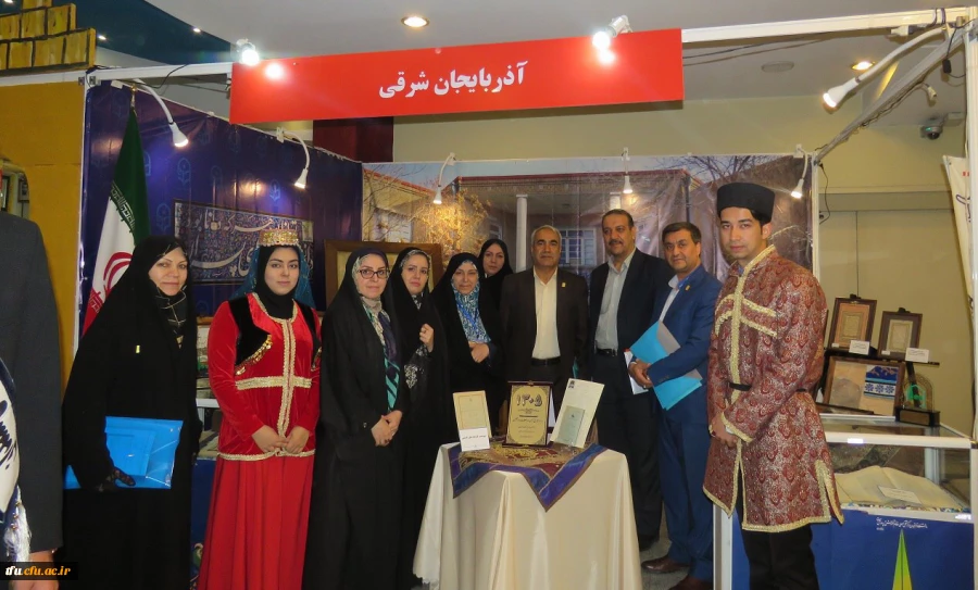 در مراسم نکوداشت یکصدمین سال تاسیس تربیت معلم به وقوع پیوست:

استقبال از غرفه دانشگاه فرهنگیان آذربایجان شرقی 17