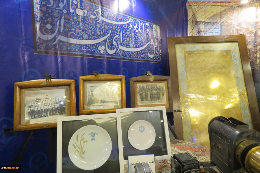 در مراسم نکوداشت یکصدمین سال تاسیس تربیت معلم به وقوع پیوست:

استقبال از غرفه دانشگاه فرهنگیان آذربایجان شرقی 19