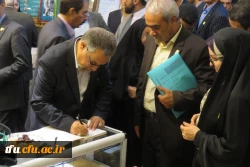 در مراسم نکوداشت یکصدمین سال تاسیس تربیت معلم به وقوع پیوست:

استقبال از غرفه دانشگاه فرهنگیان آذربایجان شرقی 20