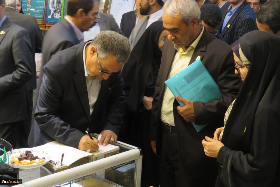 در مراسم نکوداشت یکصدمین سال تاسیس تربیت معلم به وقوع پیوست:

استقبال از غرفه دانشگاه فرهنگیان آذربایجان شرقی 20