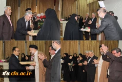 برگزاری مراسم به مناسبت بزرگداشت مقام معلم و دهه سرآمدی آموزش 2