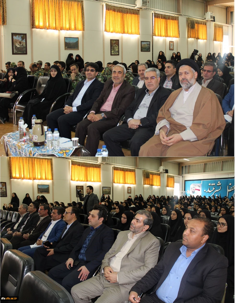 برگزاری مراسم به مناسبت بزرگداشت مقام معلم و دهه سرآمدی آموزش 3