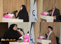 برگزاری مراسم به مناسبت بزرگداشت مقام معلم و دهه سرآمدی آموزش 4