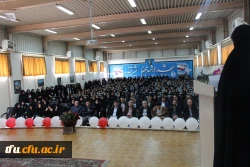 برگزاری مراسم به مناسبت بزرگداشت مقام معلم و دهه سرآمدی آموزش 6