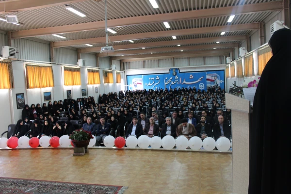 برگزاری مراسم به مناسبت بزرگداشت مقام معلم و دهه سرآمدی آموزش 6