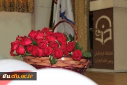 برگزاری مراسم به مناسبت بزرگداشت مقام معلم و دهه سرآمدی آموزش 8