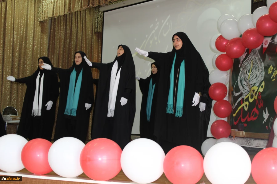 برگزاری مراسم به مناسبت بزرگداشت مقام معلم و دهه سرآمدی آموزش 9