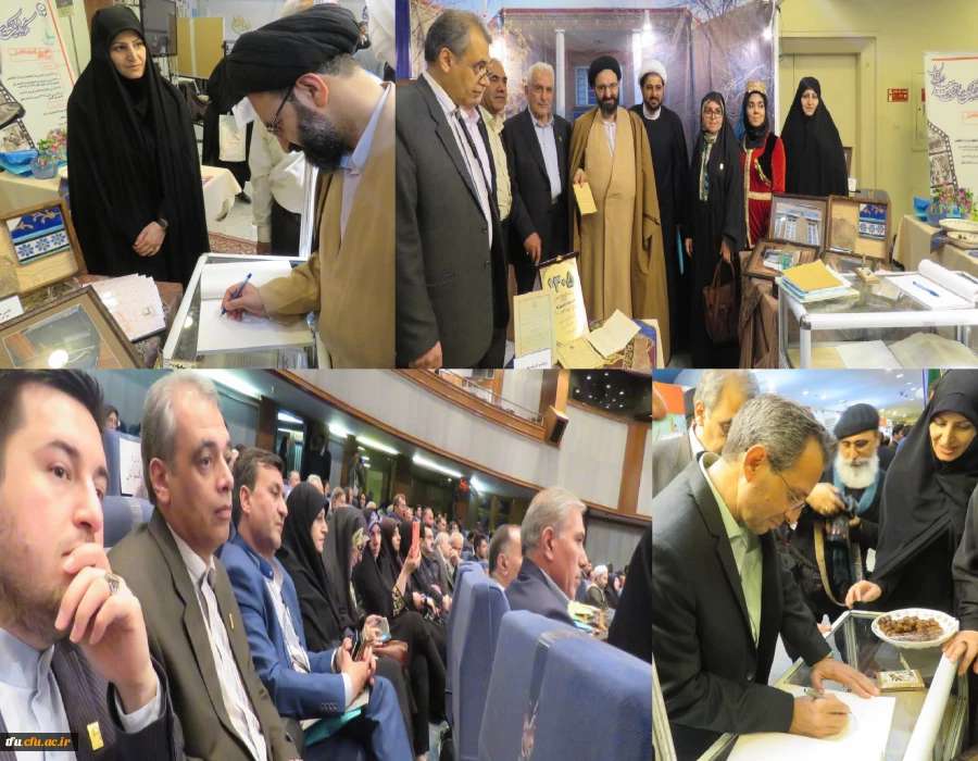 در مراسم نکوداشت یکصدمین سال تاسیس تربیت معلم به وقوع پیوست:

استقبال از غرفه دانشگاه فرهنگیان آذربایجان شرقی 21