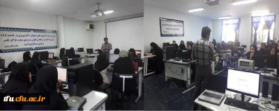 با همکاری واحد پژوهش برگزار شد:

کارگاه مقاله نویسی زیست