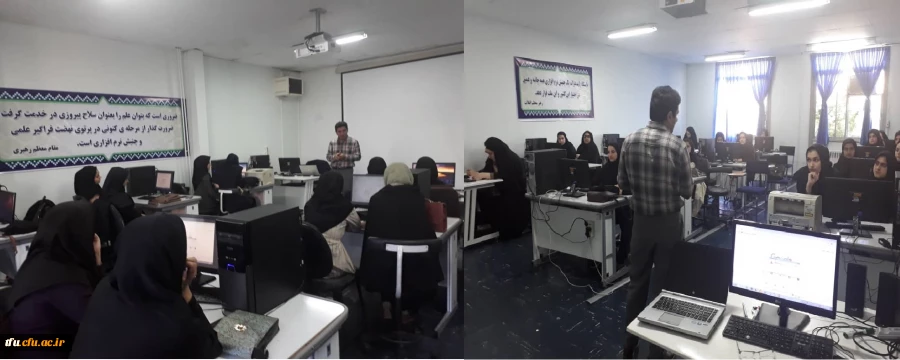 با همکاری واحد پژوهش برگزار شد:

کارگاه مقاله نویسی 2