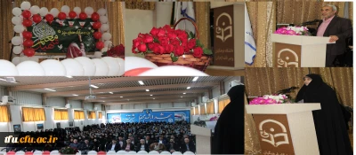 برگزاری مراسم به مناسبت بزرگداشت مقام معلم و دهه سرآمدی آموزش