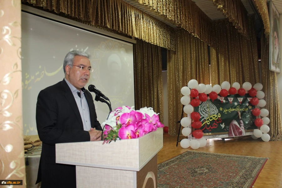 برگزاری مراسم به مناسبت بزرگداشت مقام معلم و دهه سرآمدی آموزش 11