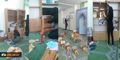 غبارروبی و عطرافشانی نمازخانه پردیس در استقبال از ماه رمضان