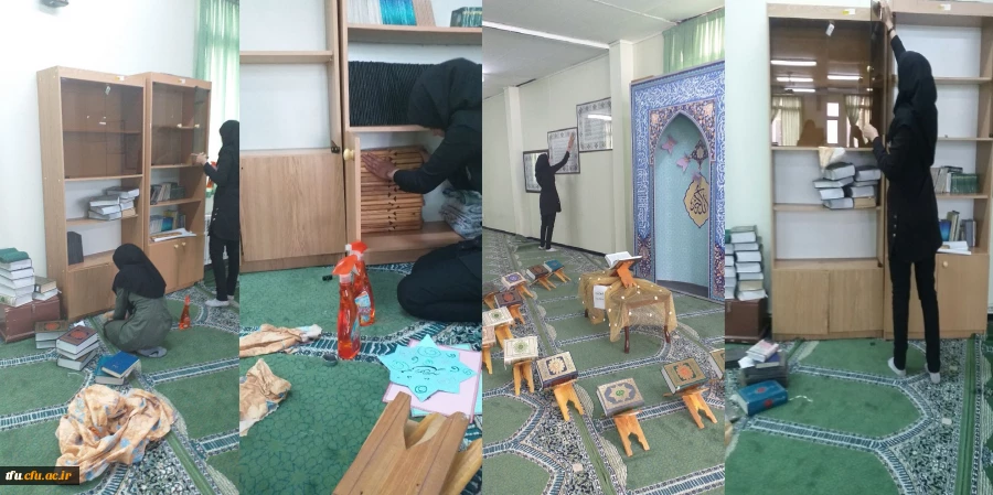 غبارروبی و عطرافشانی نمازخانه پردیس در استقبال از ماه رمضان 2