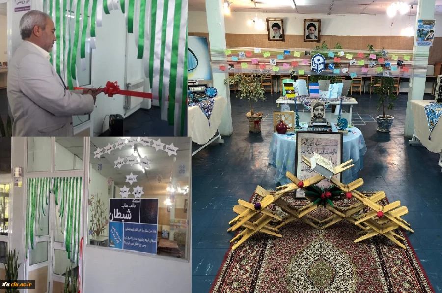 به همت واحد فرهنگی هنری برگزار شد:

نمایشگاه قرآن و عترت 3