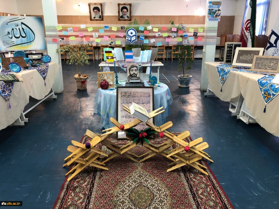 به همت واحد فرهنگی هنری برگزار شد:

نمایشگاه قرآن و عترت 2