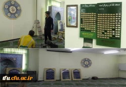 به جهت استقبال از ماه مبارک رمضان:

تجهیز نمازخانه پردیس فاطمه الزهرا(س) 2