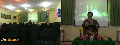 با همت واحد فرهنگی برگزار شد:

جشن نیمه شعبان