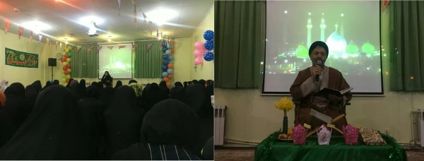 با همت واحد فرهنگی برگزار شد:

جشن نیمه شعبان 2