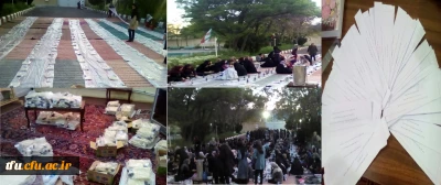 برگزاری نماز جماعت و سفره افطاری در محوطه سرای دانشجویی پردیس