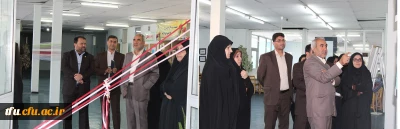 افتتاح نهمین نمایشگاه آثار هنری و دستاورد های علمی دانشجویان