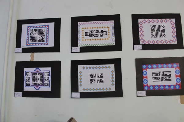 افتتاح نهمین نمایشگاه آثار هنری و دستاورد های علمی دانشجویان 8