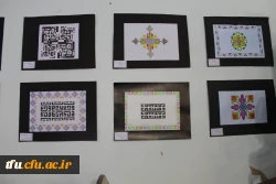 افتتاح نهمین نمایشگاه آثار هنری و دستاورد های علمی دانشجویان 9