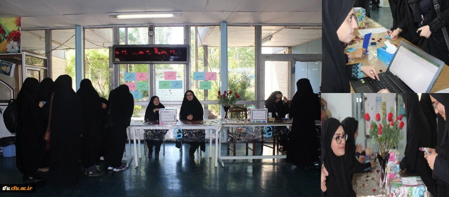 به همت واحد دانشجویی پردیس برگزار شد:

انتخابات شورای صنفی پردیس فاطمه الزهرا(س) 3