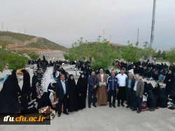 به همت واحد فرهنگی پردیس برگزار شد:

ضیافت سفره افطاری در زیارتگاه کوه عوم بن علی 2