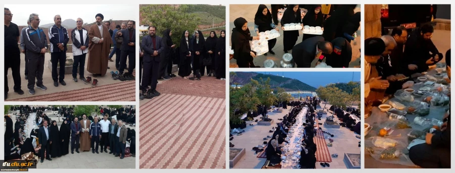 به همت واحد فرهنگی پردیس برگزار شد:

ضیافت سفره افطاری در زیارتگاه کوه عوم بن علی 4
