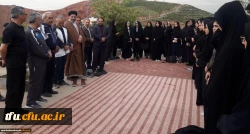 به همت واحد فرهنگی پردیس برگزار شد:

ضیافت سفره افطاری در زیارتگاه کوه عوم بن علی 5